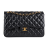 Jumbo Classic Double Flap, front view